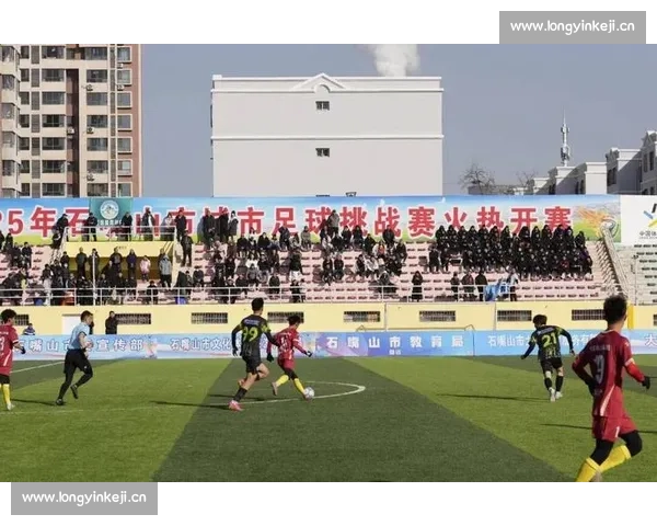 围绕顶级足球赛事掀起全民热议与城市激情狂欢新赛季精彩对决连连