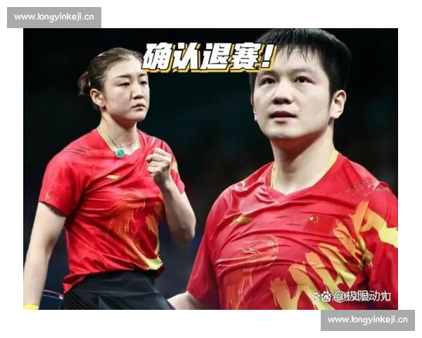 女子乒乓球新时代崛起竞技格局与青春力量全景观察国际赛场发展趋势深度解析